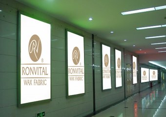 RONVITAL，Une entreprise intégrée