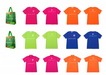 Profiter de meilleurs cadeaux