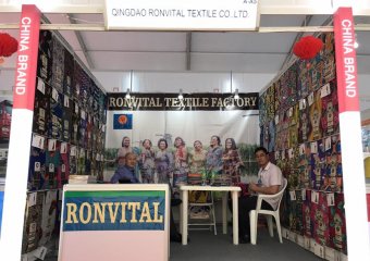 2017 L‘’Expo de Marchandise Chinoise en Nigeria