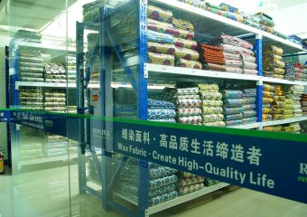 Notre nouveau entrepot